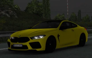 BMW M8 F92