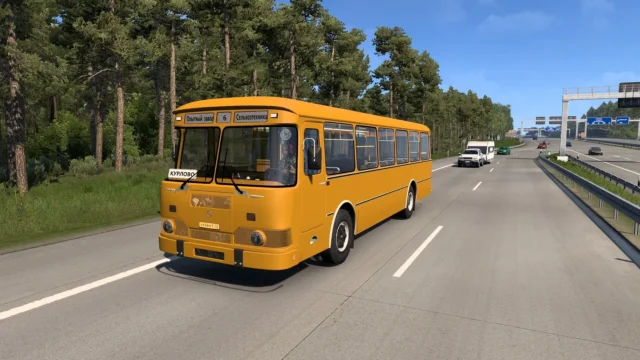 ЛиАЗ-677М