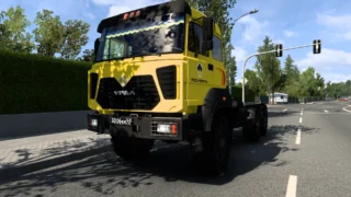 Урал М